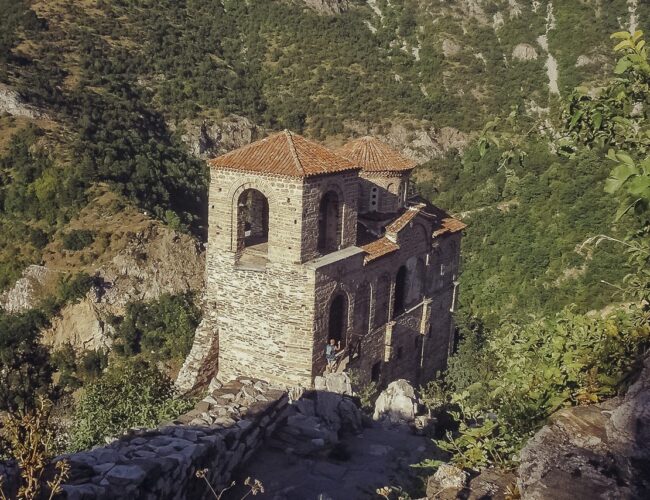 Yaz Vacha, Batschkowo Monastery & Assen`s Fortress