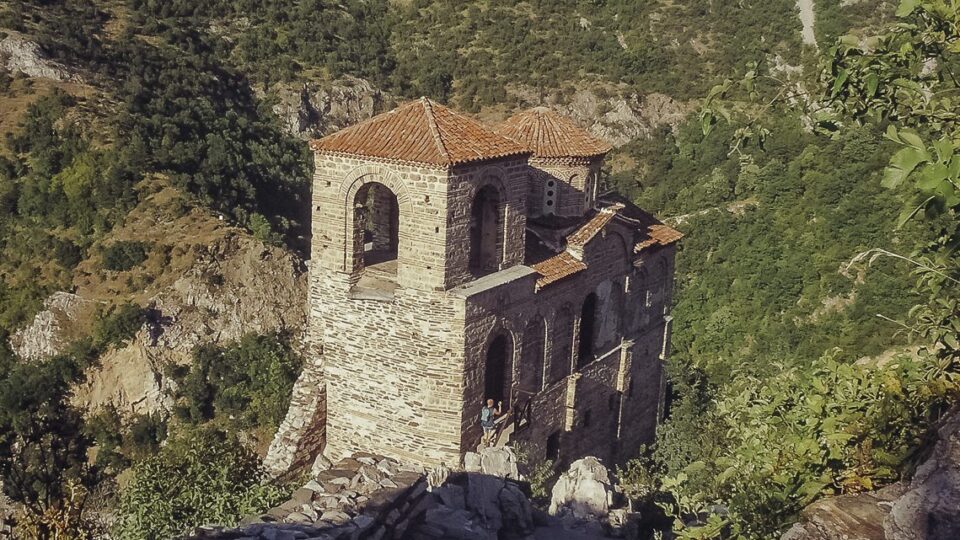 Yaz Vacha, Batschkowo Monastery & Assen`s Fortress