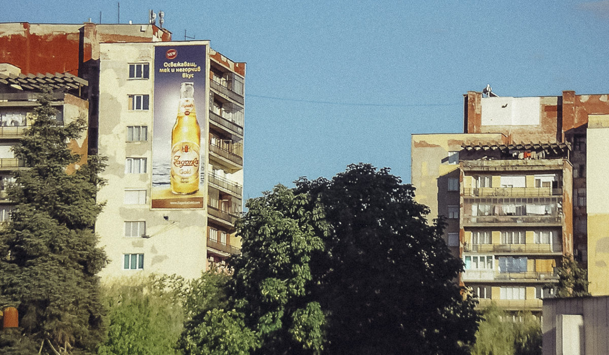 Blagoewgrad