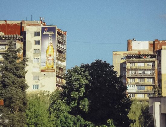 Blagoewgrad