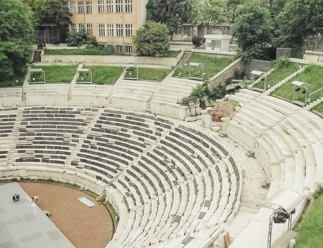 The Ancient Plovdiv