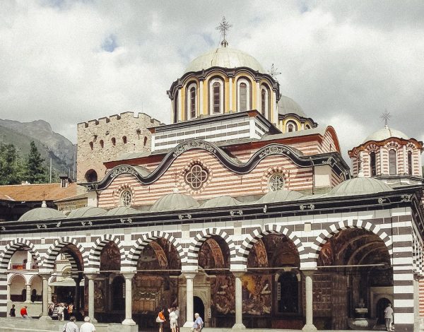 The Wisdom of Rila Monastery
