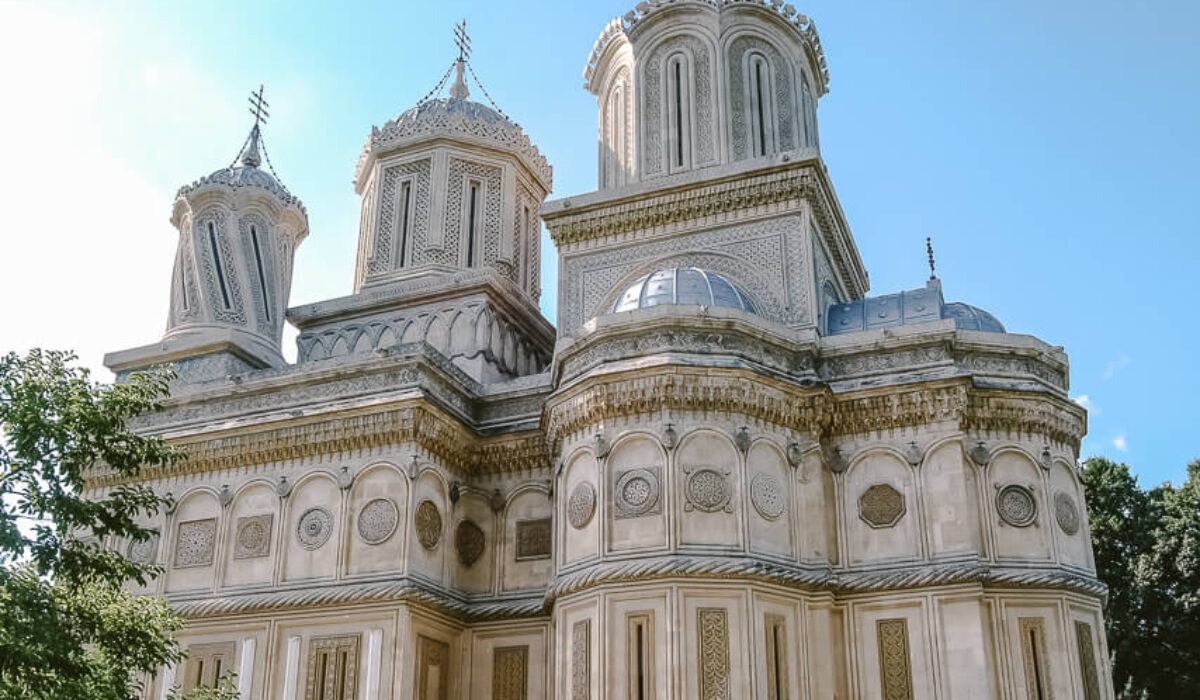 Curtea De Arges