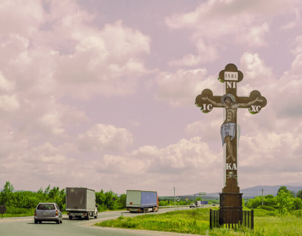 On the Way to Muntele Mic