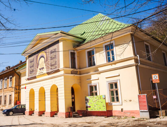 Oravița