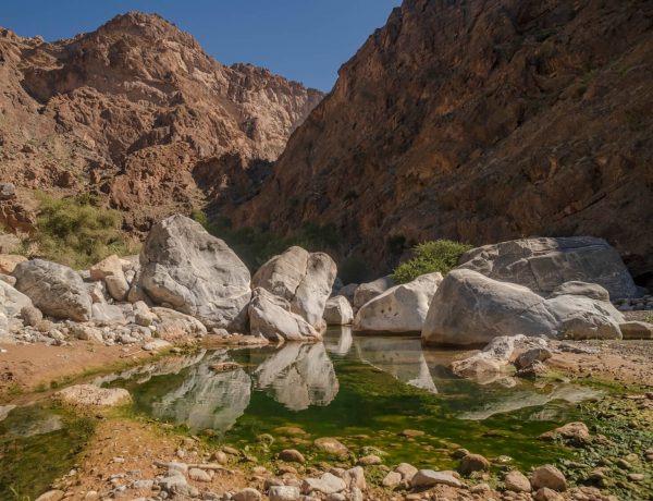 Al Ulyah Hike