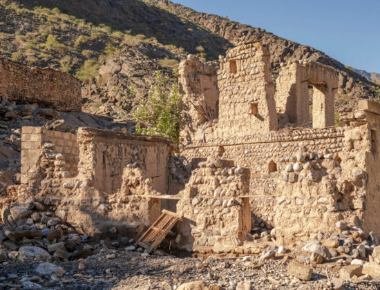 As Suwayh Village Ruins
