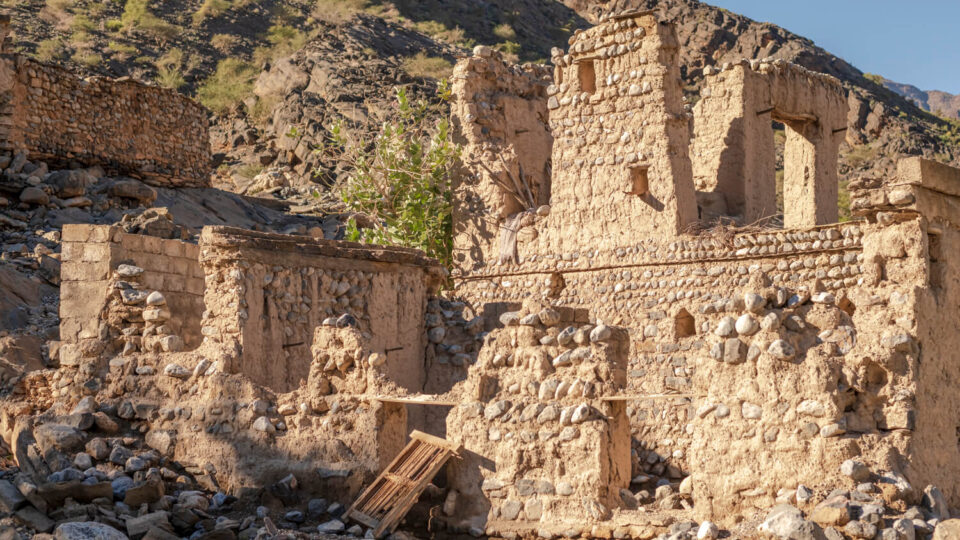 As Suwayh Village Ruins