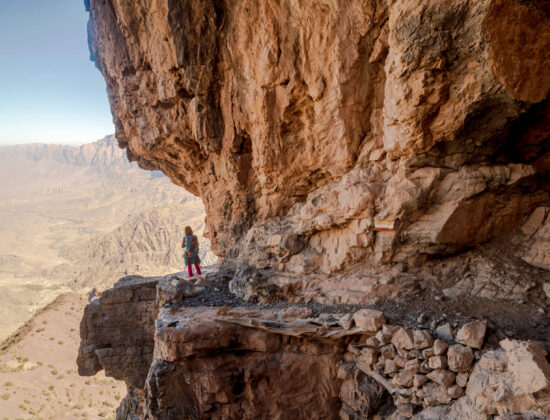 Wakan & Hadasch Hike