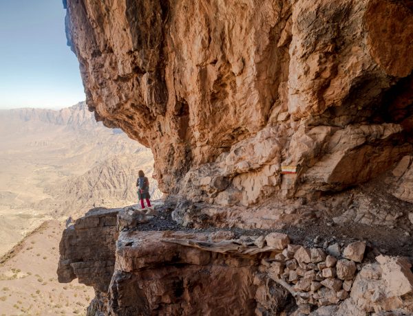 Wakan & Hadasch Hike