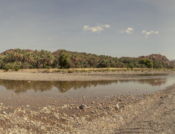 Wadi Far