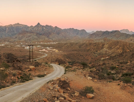 Wadi Sahtan