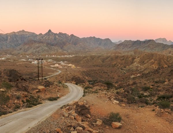 Wadi Sahtan