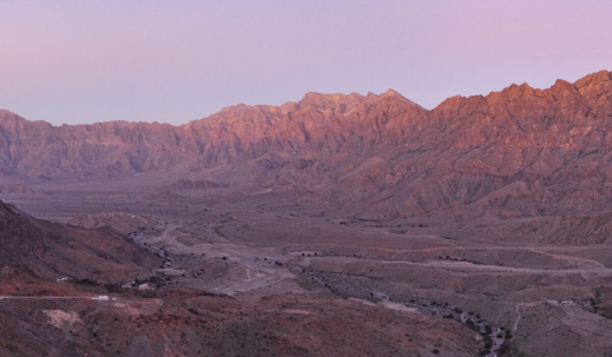 Wakan