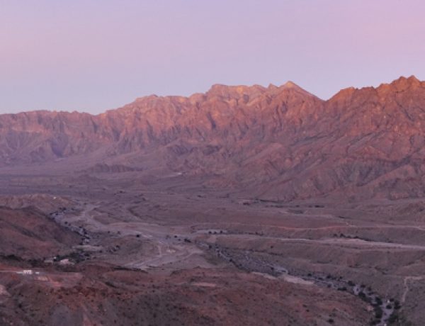 Wakan