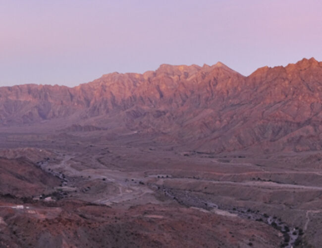 Wakan