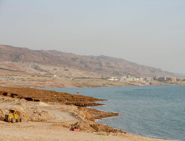 Dead Sea