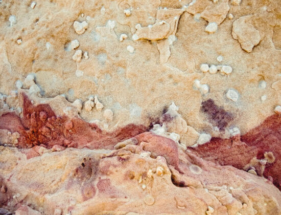 Petra: abstract one