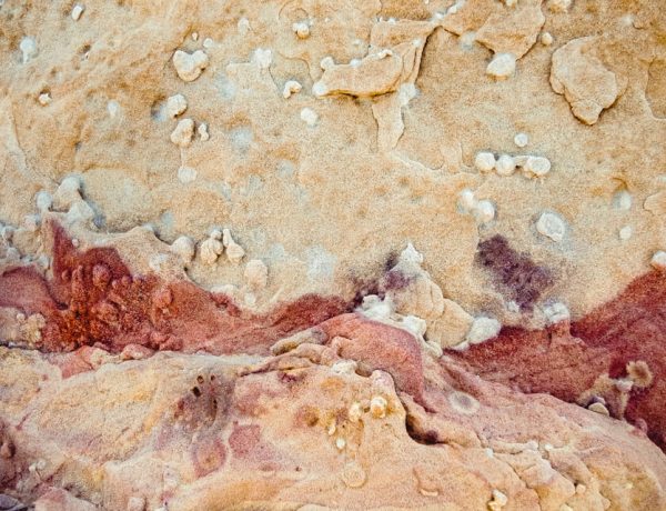 Petra: abstract one