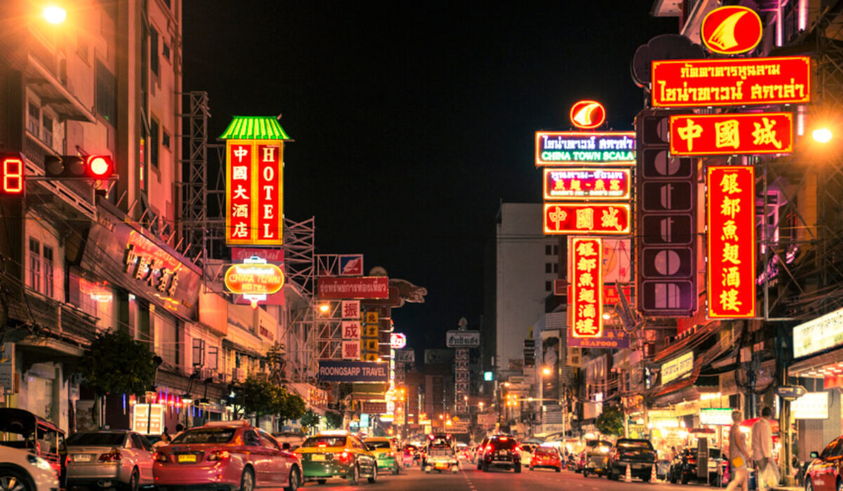 Bangkok: Nightwalking