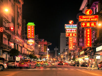 Bangkok: Nightwalking