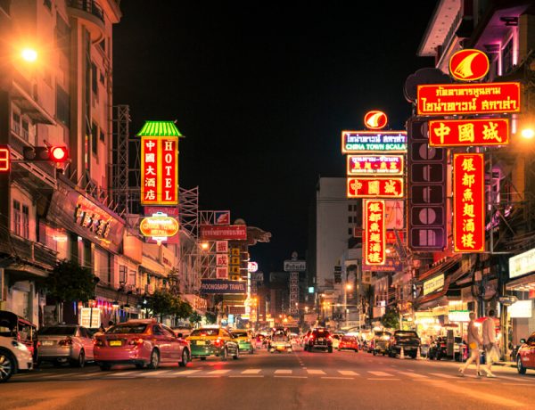 Bangkok: Nightwalking