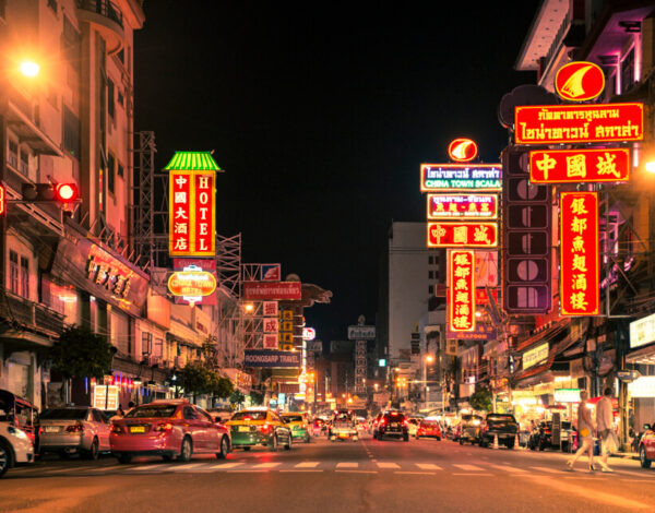 Bangkok: Nightwalking