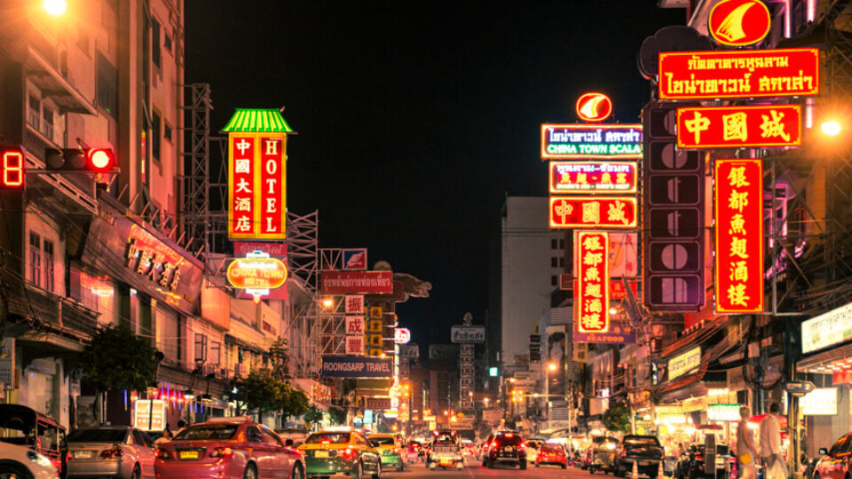 Bangkok: Nightwalking