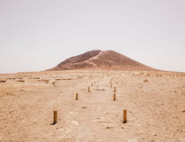 Nature Reserve Montana Roja