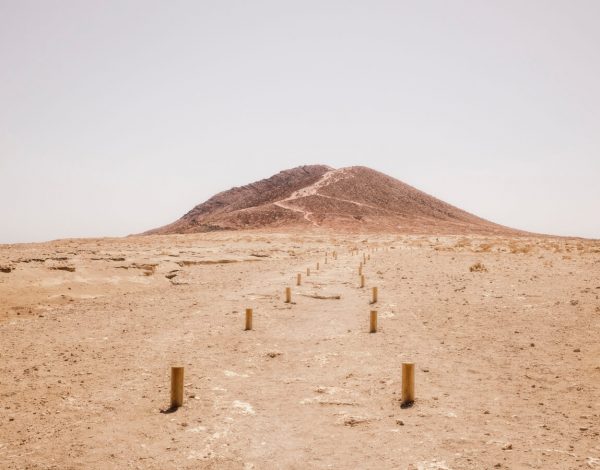 Nature Reserve Montana Roja