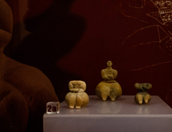 The Treasures Of The Museum Of Archaeology