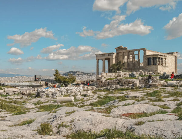 The Wisdom of Athens