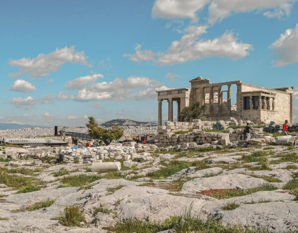 The Wisdom of Athens