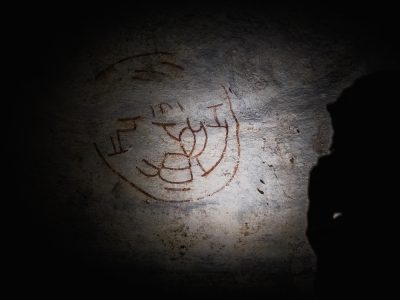 Hike: Cueva de Ambrosio