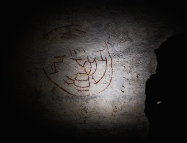 Hike: Cueva de Ambrosio