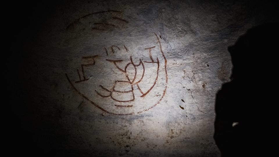 Hike: Cueva de Ambrosio