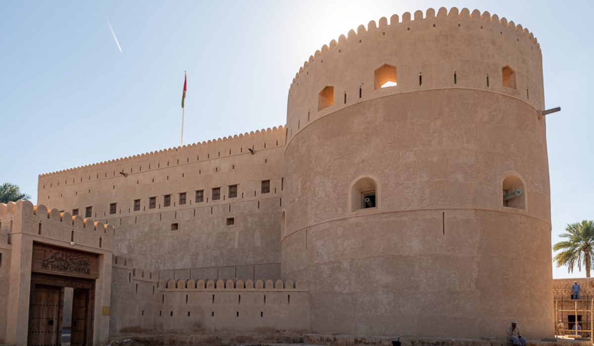 Al Hazm Castle
