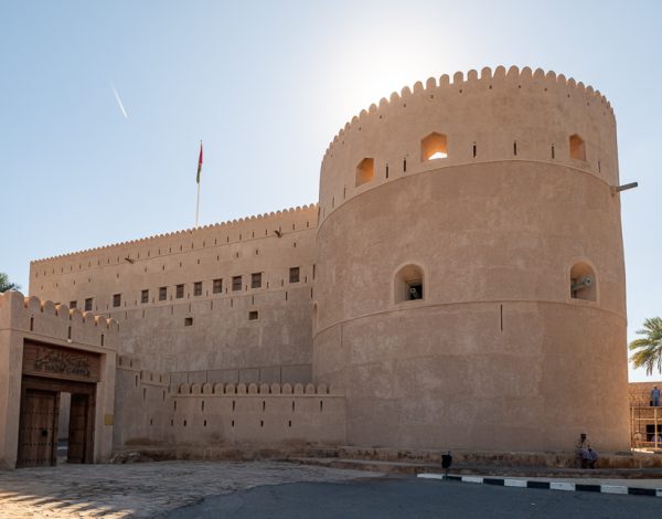 Al Hazm Castle